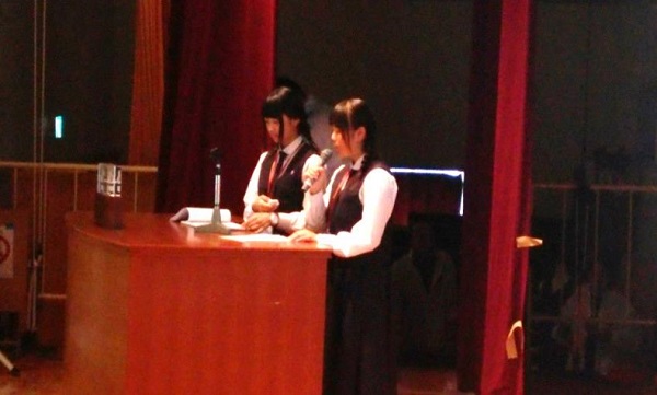 Shimizu09