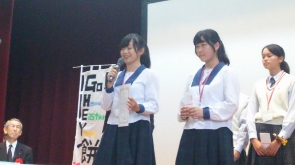 Shimizu18
