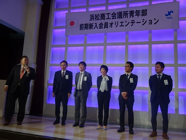 16新入会員紹介