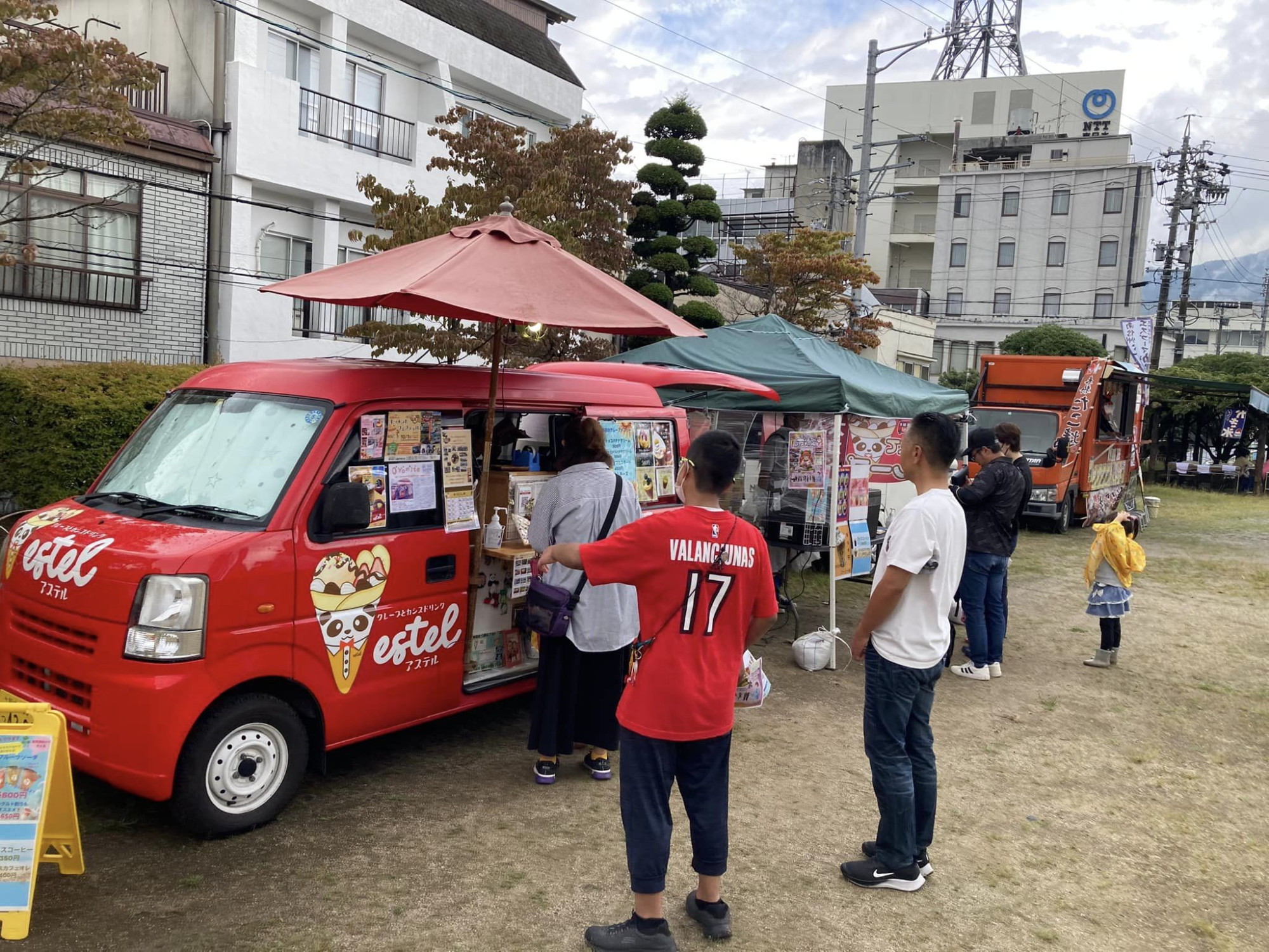 飯田商工会4