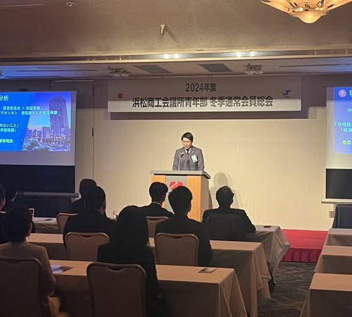 1月ブログ_2-4