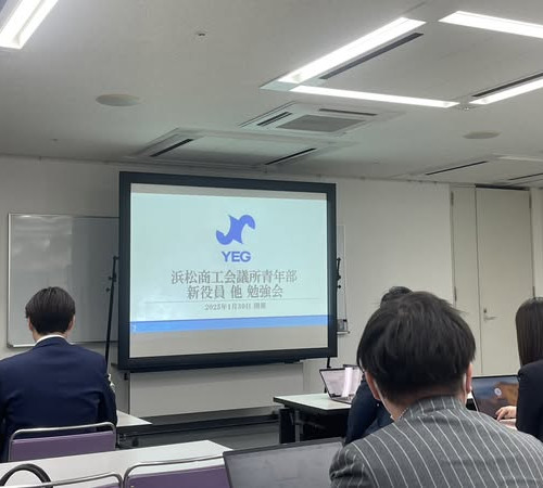 1月ブログ_3-2
