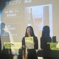 2月ブログ_1_9