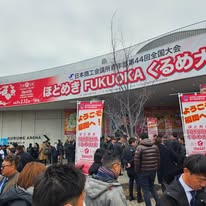 2月ブログ_3_3