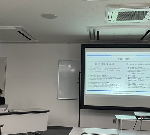 3月度の活動報告_2_2