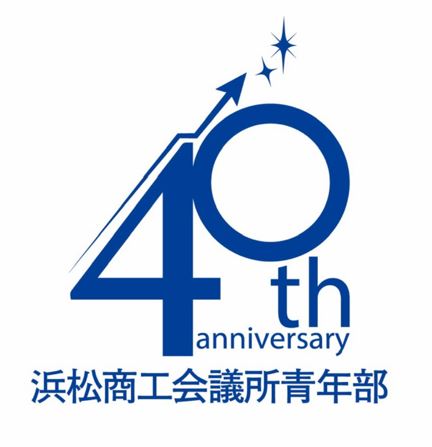 0402_ 会長ブログ1-1
