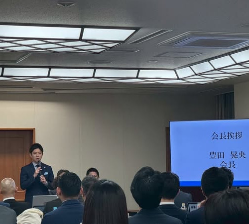0416_役員会_例会1-2