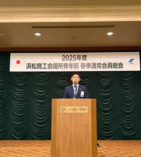0423_春季通常会員総会･懇親会_1-1