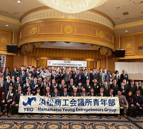 0423_春季通常会員総会･懇親会_1-4