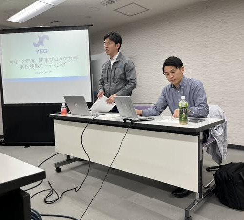 0513_関東ブロック大会誘致2