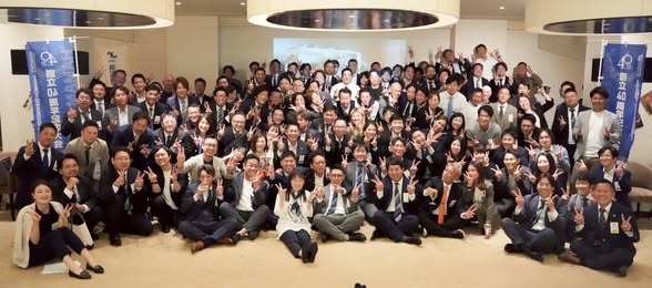 0530_浜松YEG会員交流会6