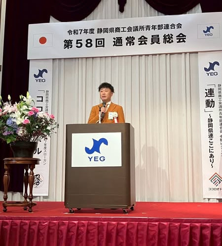 0623_県連事業・富士宮_2