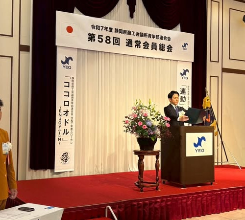 0623_県連事業・富士宮_3