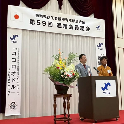 0806_県連総会＆ココロオドル夏祭り4