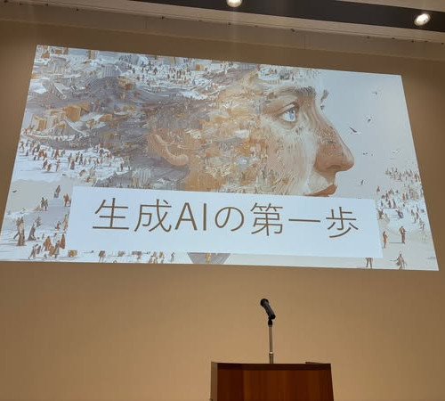 0828_遠州YEG交流会2