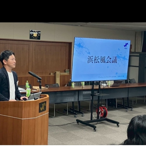 0904_風会議2
