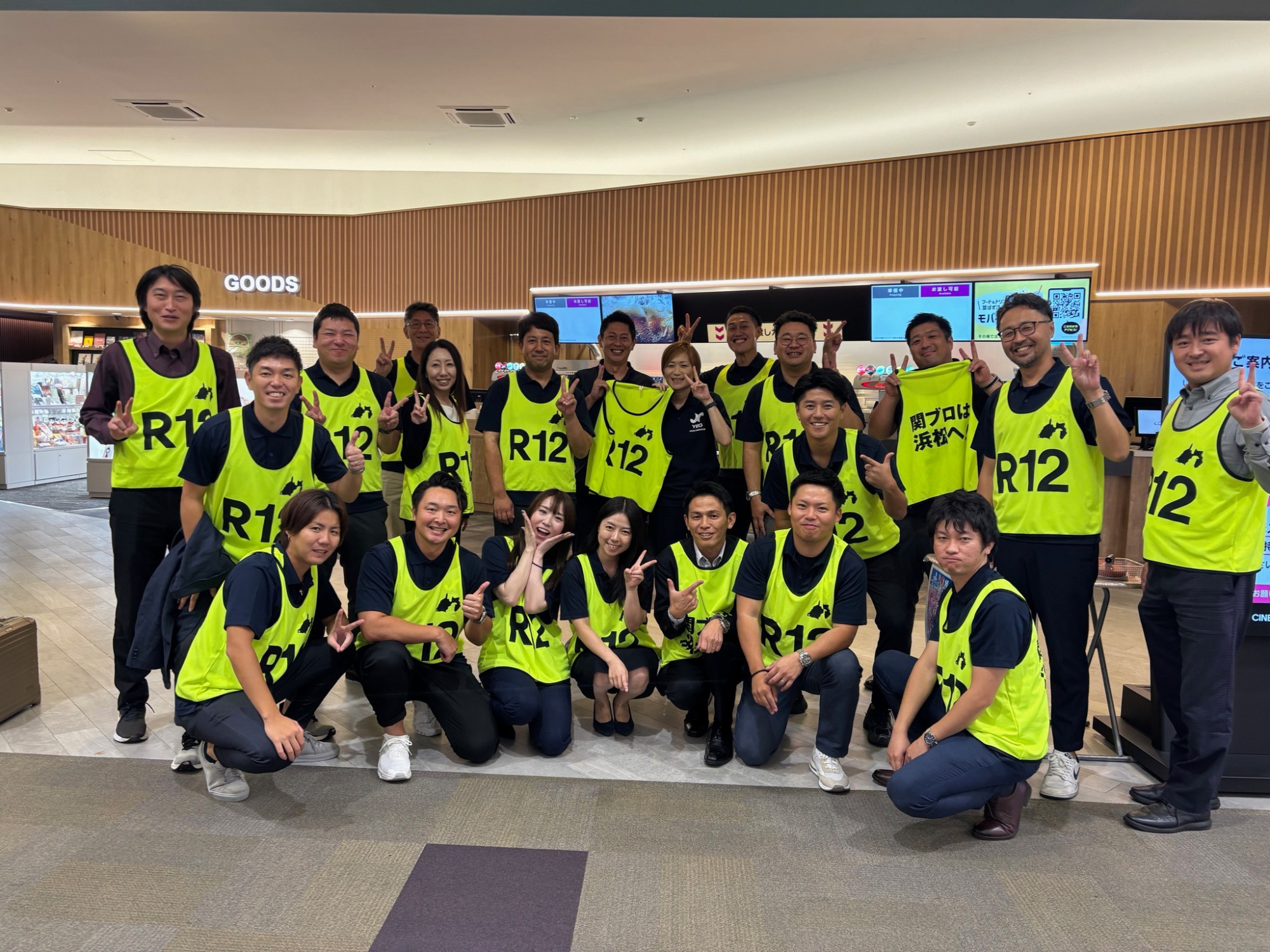 1004_県連富士宮大会1