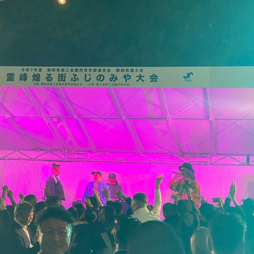 1004_県連富士宮大会4
