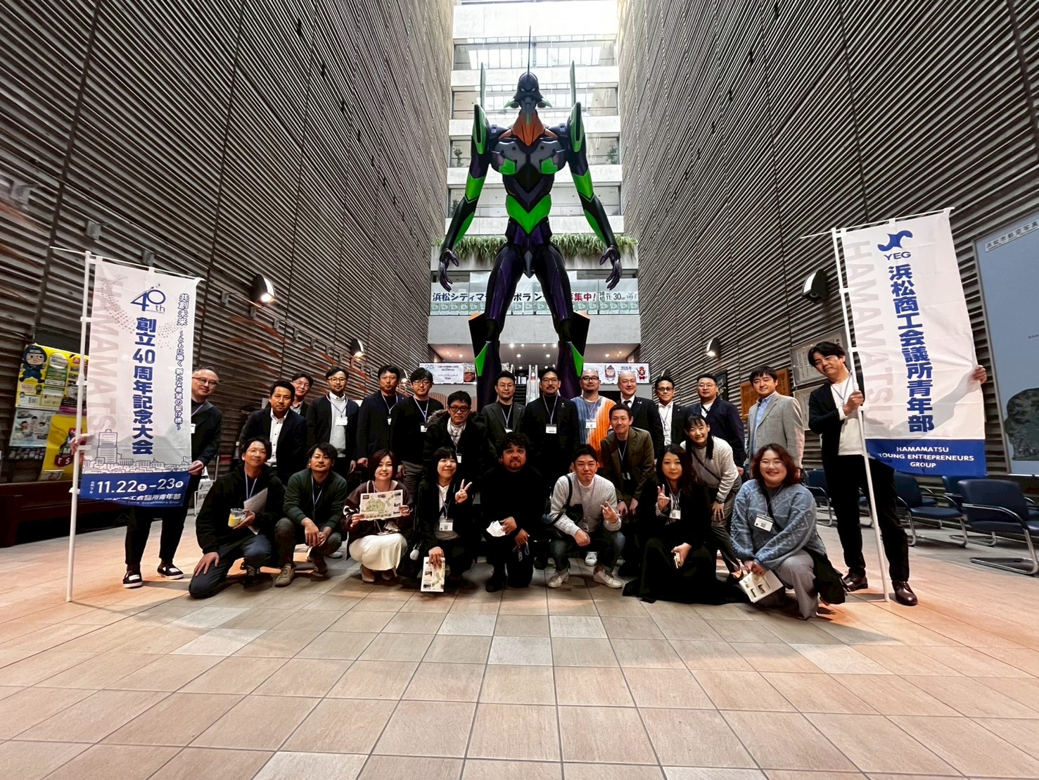 231123_青年部40周年記念エクスカーション_1