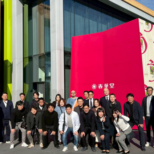 231123_青年部40周年記念エクスカーション_3