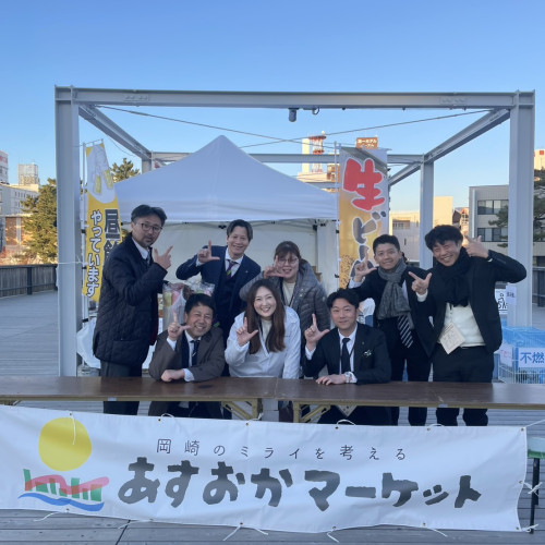 231128_青年部全国リーダーズ研修会_5