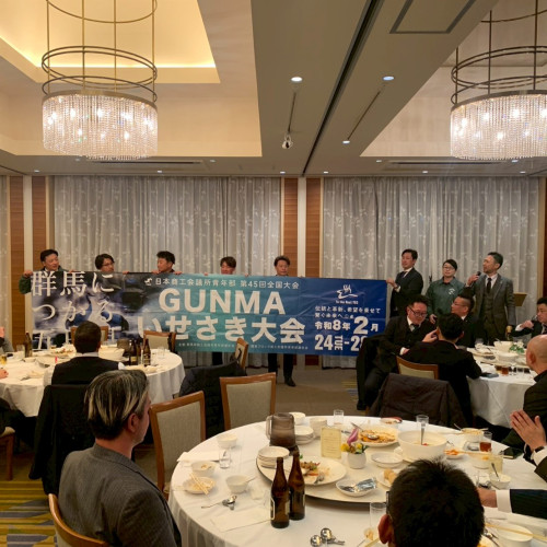 0109_県連事業経営者研修会_5