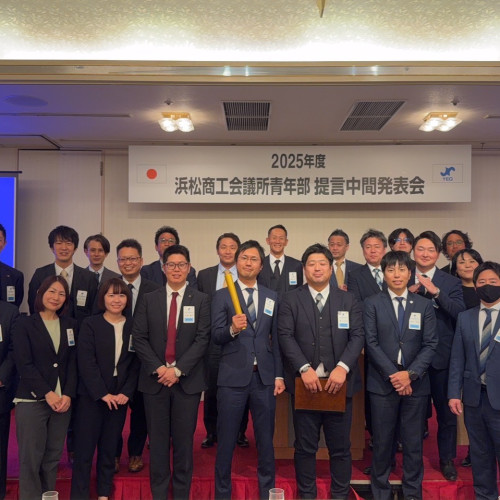 0123_冬期通常会員総会_新年祝賀交歓会_5