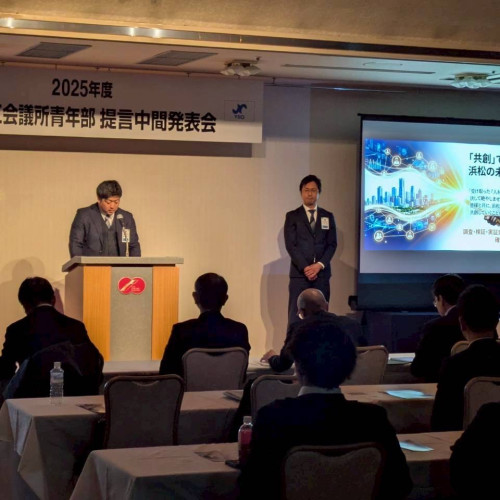 0123_冬期通常会員総会_新年祝賀交歓会_6