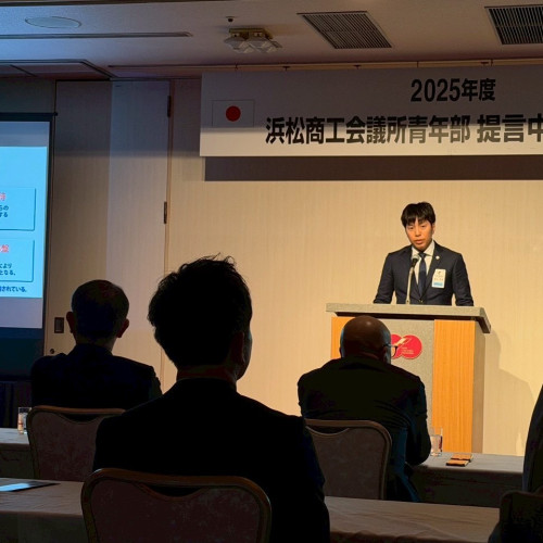 0123_冬期通常会員総会_新年祝賀交歓会_7