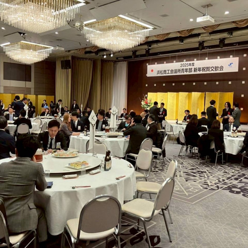 0123_冬期通常会員総会_新年祝賀交歓会_9