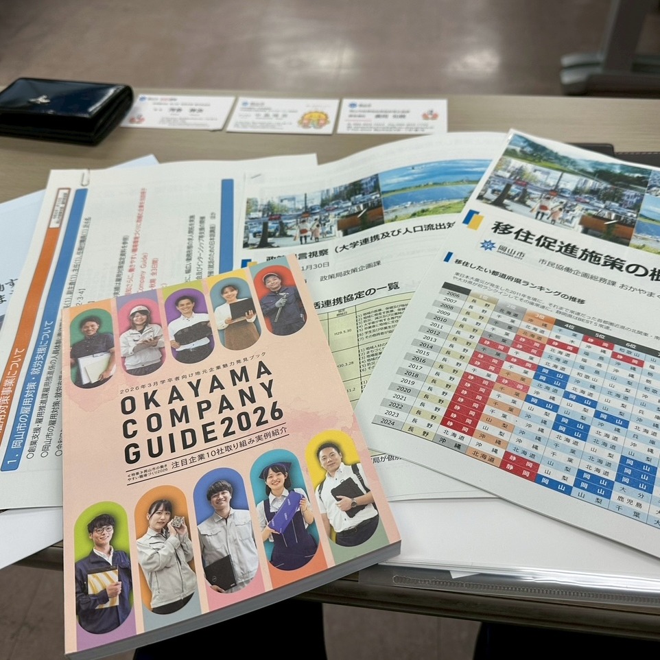 0129_30_提言視察会_5