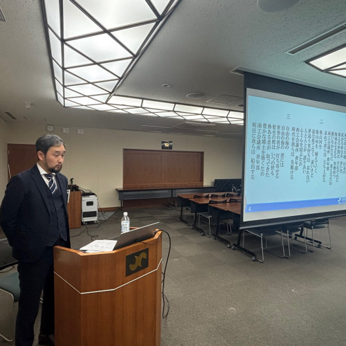 260203_次年度役員会他勉強会_3