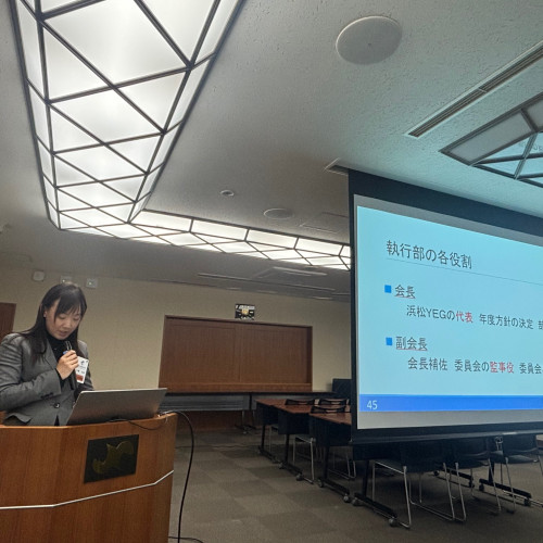 260203_次年度役員会他勉強会_4