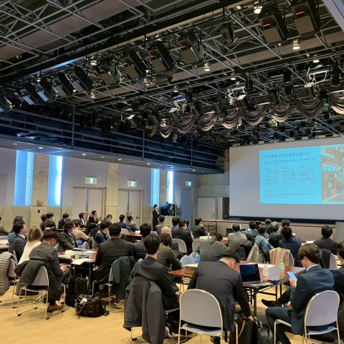 260212_生成AI残対研鑽事業_3