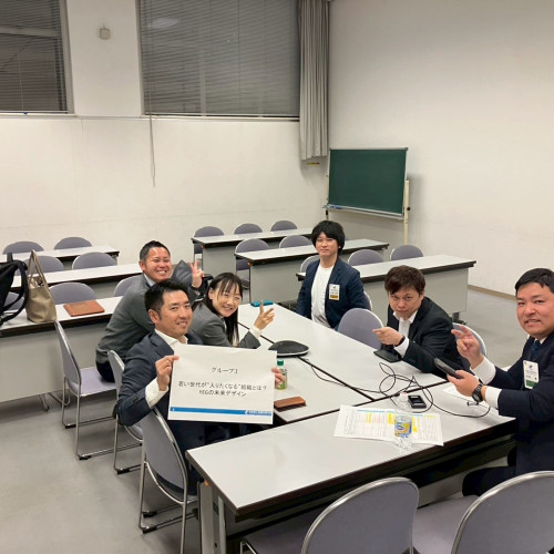 260212_生成AI残対研鑽事業_6