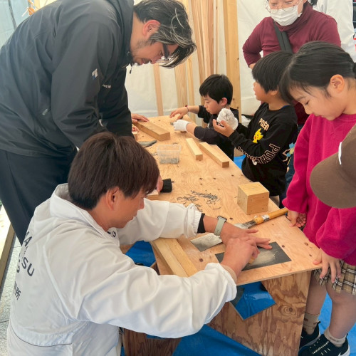 260223_浜松未来フェスティバル23_2