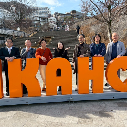 260226_全国大会いせさき大会_10