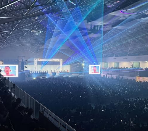 260226_全国大会いせさき大会_3