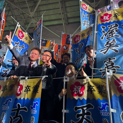 260226_全国大会いせさき大会_6