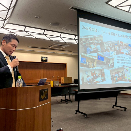 年間活動報告会10