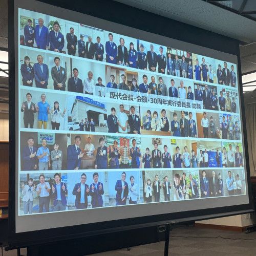 年間活動報告会2