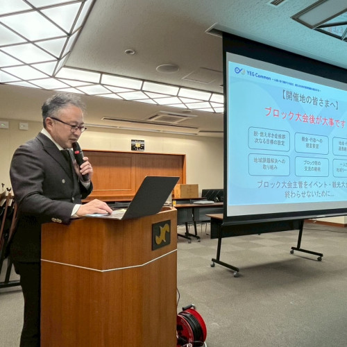 年間活動報告会3