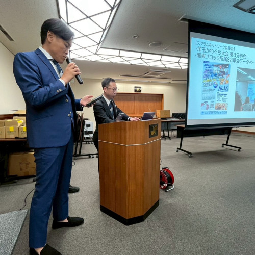 年間活動報告会5