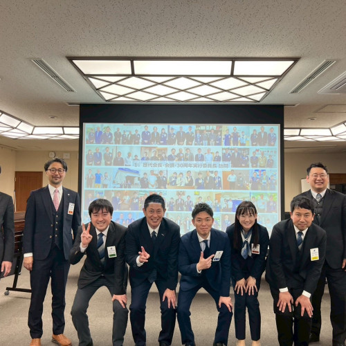 年間活動報告会7