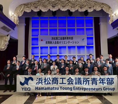 前期オリエンテーション1