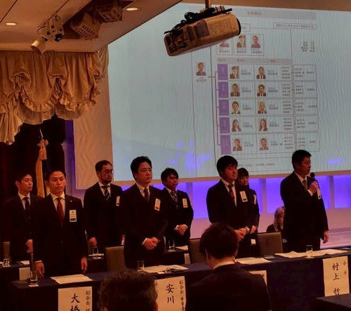 前期オリエンテーション2