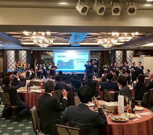 前期オリエンテーション3