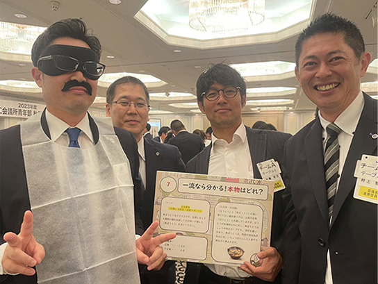 渋沢栄一すごろくに取り組む会員